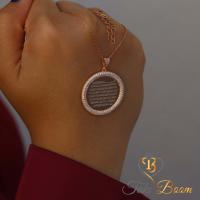 Beyaz Taşlı Ayetel Kürsi Gümüş Kolye