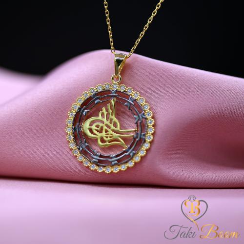 Beyaz Taşlı Yusufçuk Tuğra Gümüş Kolye