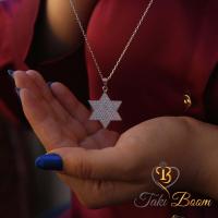 Davut Yıldızı Gümüş Kolye - Beyaz Taşlı Davut Yıldızı Kolye
