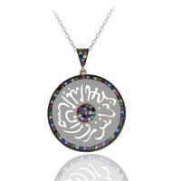 Rengarenk Taşlı Allahım Bana Huzur İhsan  Eyle Gümüş Kolye