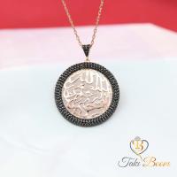 Siyah Taşlı Besmele Gümüş Kolye