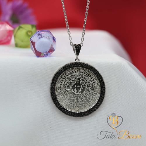 Siyah Taşlı Esmaül Hüsna Gümüş Kolye