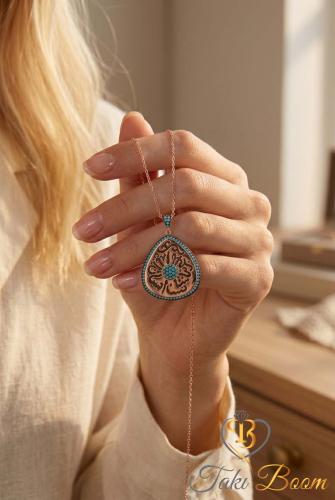 Turkuaz Taşlı Allahım Bana Şans İhsan Eyle Gümüş Kolye