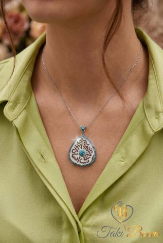 Turkuaz Taşlı Allahım Bana Şans İhsan Eyle Gümüş Kolye